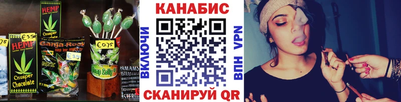 kraken как зайти  даркнет формула  Canna-Cookies конопля  наркота  Завитинск 
