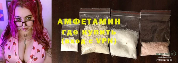 бутират Корсаков