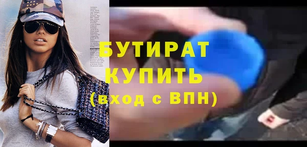марки lsd Снежногорск