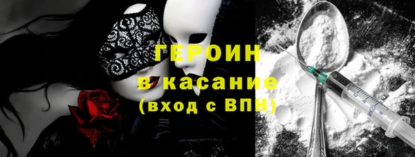 твердый Коряжма