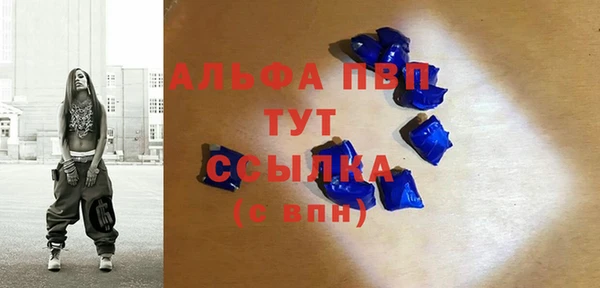 герыч Костерёво