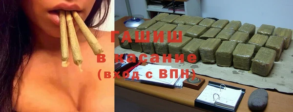 кокс Покровск