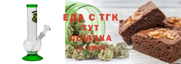 твердый Коряжма