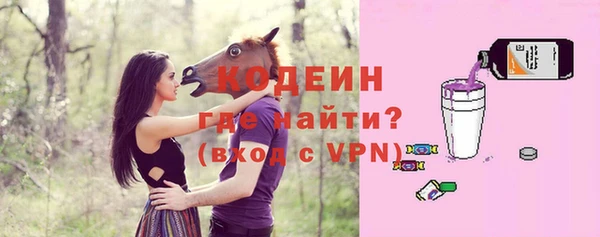 прущая мука Покачи