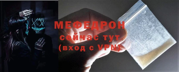 твердый Коряжма