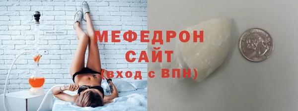 твердый Коряжма