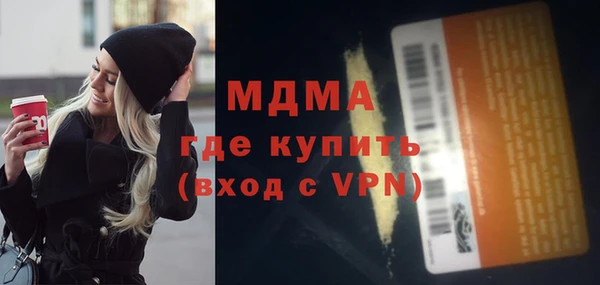марихуана Алексин
