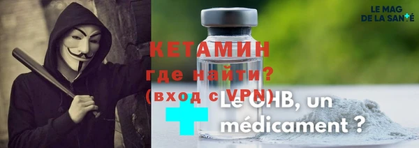 бутират Корсаков