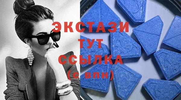 герыч Костерёво