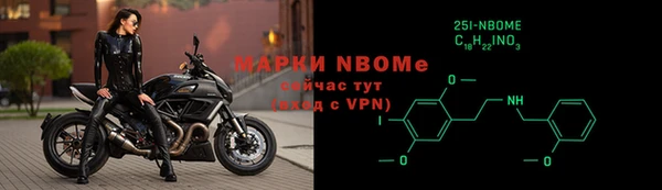 герыч Костерёво