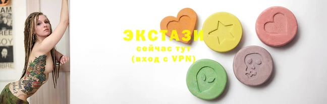 СК Снежинск