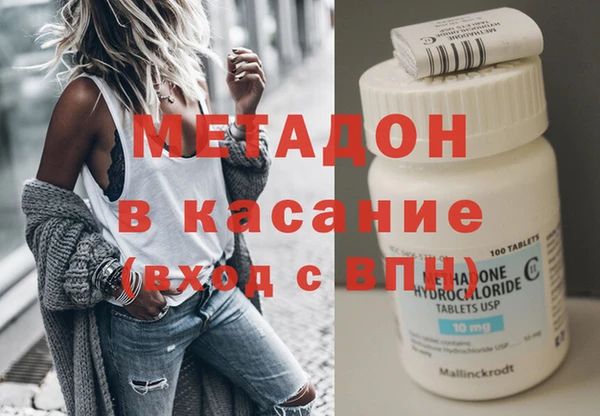 твердый Коряжма