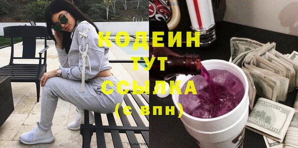 твердый Коряжма
