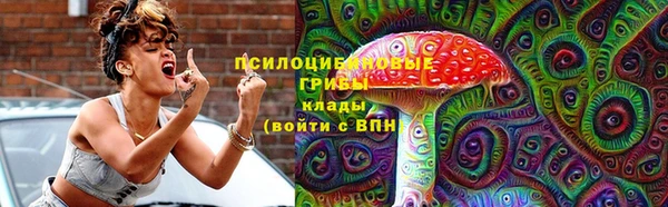 бутират Корсаков