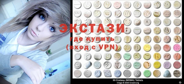 герыч Костерёво