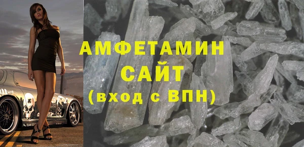 бутират Корсаков