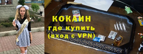 бутират Корсаков