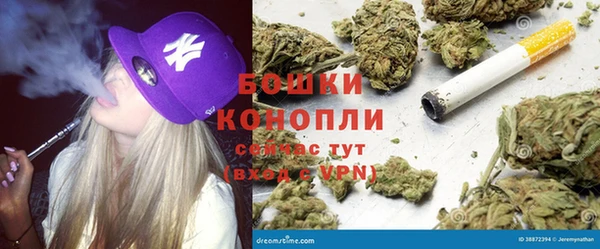 гашиш Слюдянка