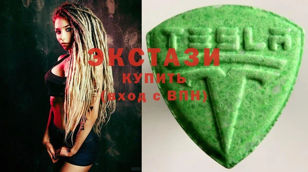 герыч Костерёво