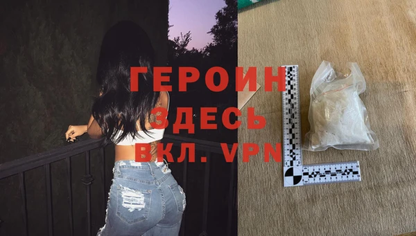 бутират Корсаков