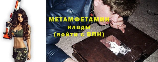 твердый Коряжма