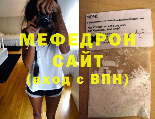 твердый Коряжма