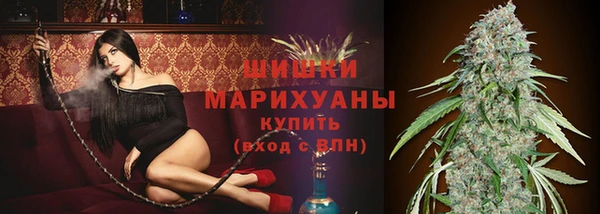 герыч Костерёво