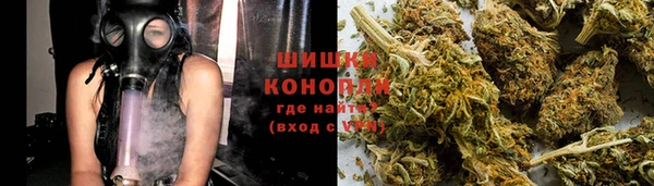 бутират Корсаков