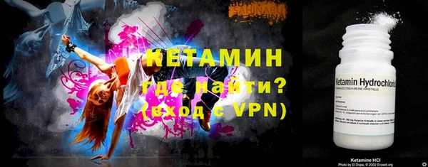 ПСИЛОЦИБИНОВЫЕ ГРИБЫ Красноперекопск