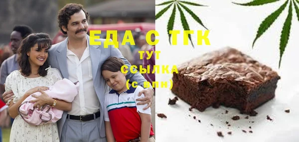 кокаин перу Краснотурьинск