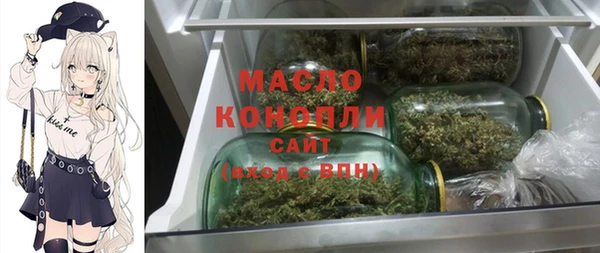 бутират Корсаков