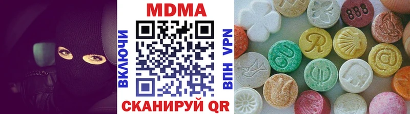 закладки  blacksprut сайт  МДМА Molly  Завитинск 