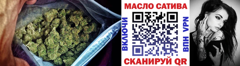 Дистиллят ТГК вейп с тгк  закладка  Завитинск 